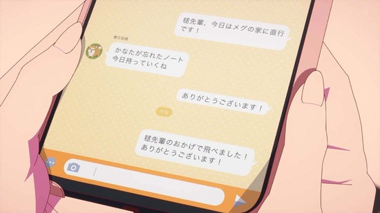 菜なれ花なれ 12話場面カット003