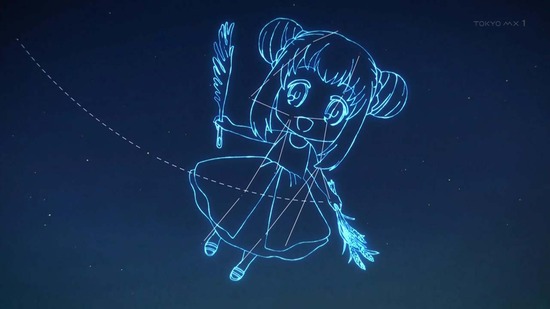 恋する小惑星 2話番組カット020