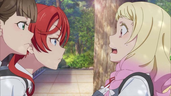ラブライブ!スーパースター!! 3 7話場面カット012