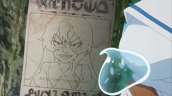 最弱テイマーは　２話場面カット11