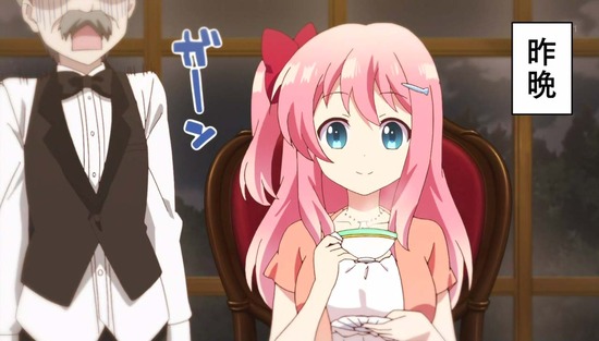 にゃんこデイズ 4話場面Sample007