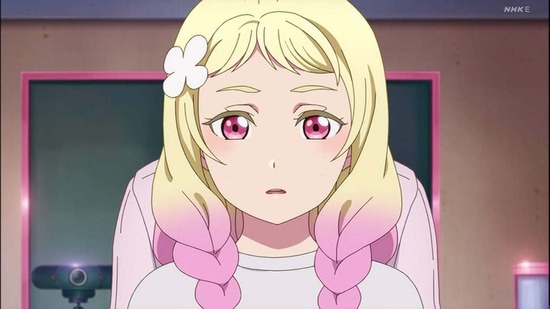 ラブライブ!スーパースター!! 3 4話場面カット023