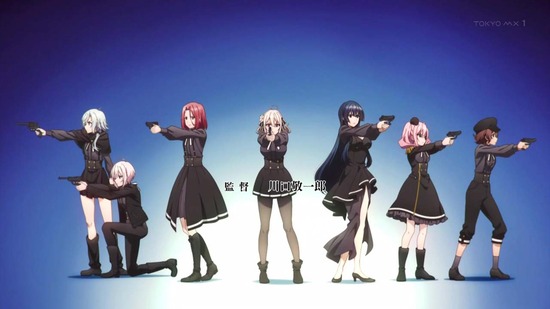 スパイ教室 1話場面カット006