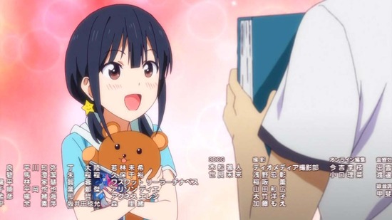 アホガール 7話場面カット_032