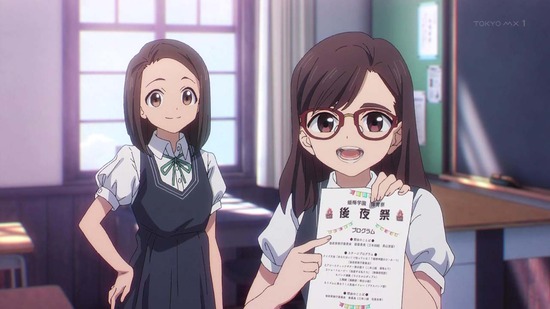 明日ちゃんのセーラー服 11話番組カット003