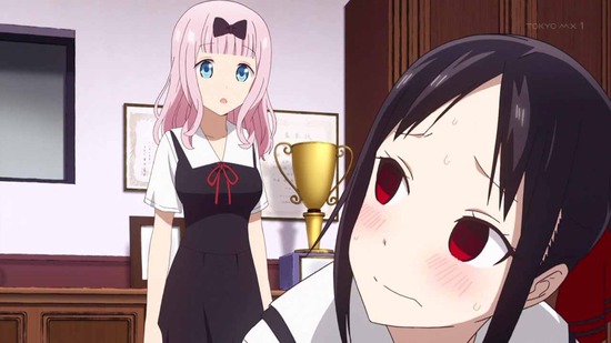 かぐや様は告らせたい~天才たちの恋愛頭脳戦~ 7話番組カット035
