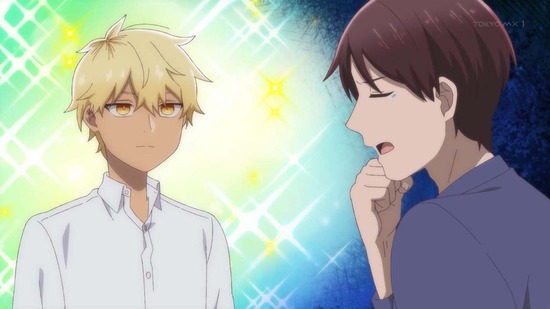 合コンに行ったら女がいなかった話　２話場面カット011