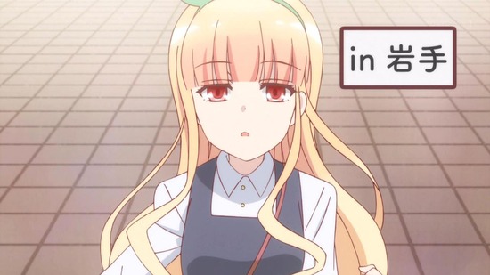 ラーメン大好き小泉さん 2話場面カット033