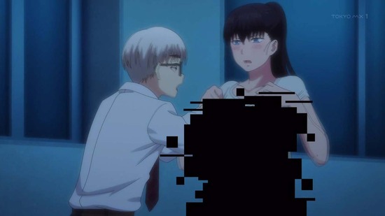 終末のハーレム 7話画面カット043