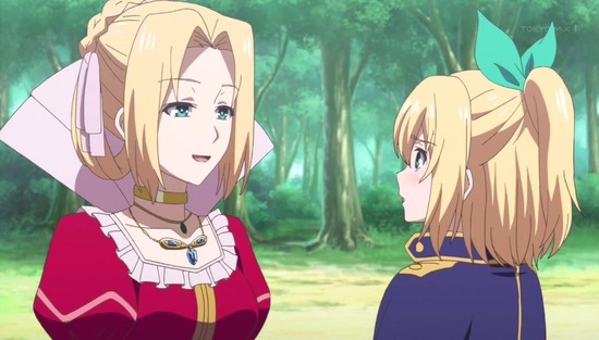 ロクでなし魔術講師と禁忌教典 5話場面カット_010