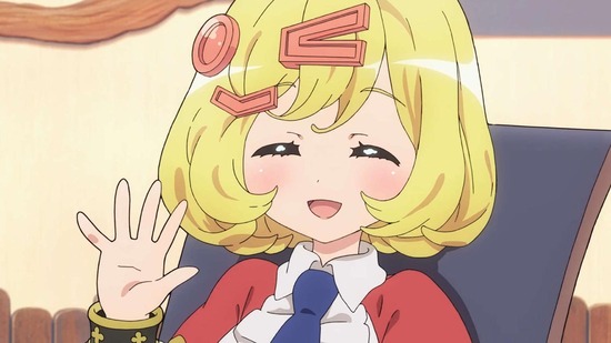 不徳のギルド 3話場面カット062