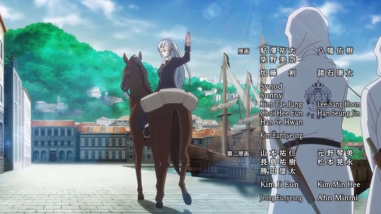 異世界薬局 12話場面カット044