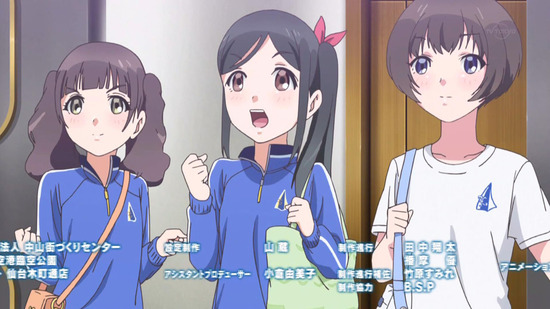 Wake Up, Girls! 新章 12話番組カット023