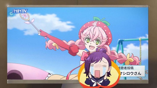 アクロトリップ　５話場面カット012