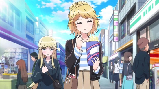 恋は世界征服のあとで 9話場面カット039