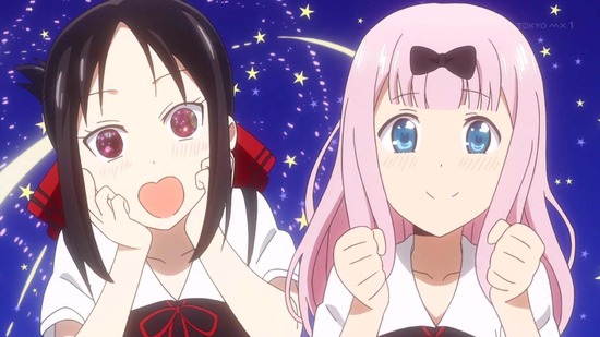 かぐや様は告らせたい 10話番組カット032