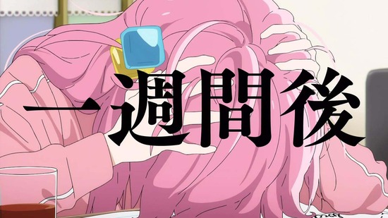 ぼっち・ざ・ろっく! 4話場面カット013
