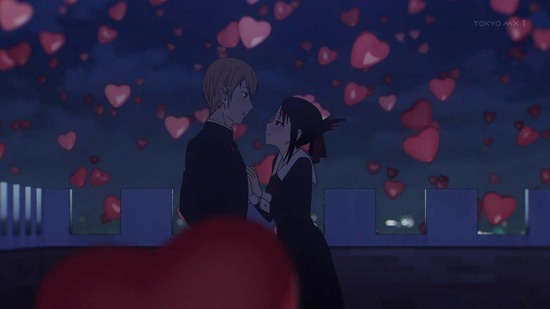 かぐや様は告らせたい 12話場面カット077