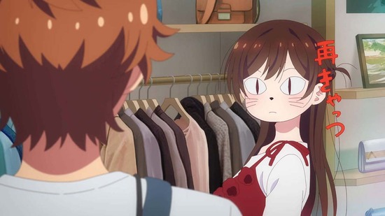彼女、お借りします 満足度35場面カット006