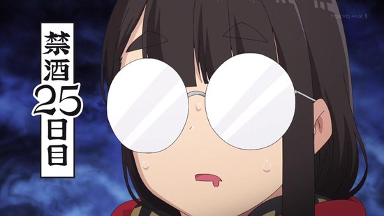 ゆるキャン△ SEASON2 10話場面カット034