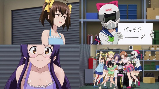 ばくおん!! 最終回12話場面カット_004