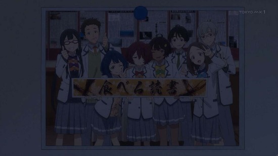 負けヒロインが多すぎる! 11話場面カット036