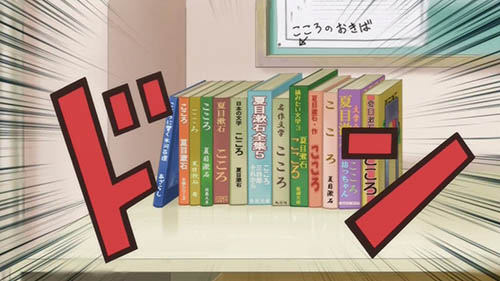 帰宅部活動記録 5話