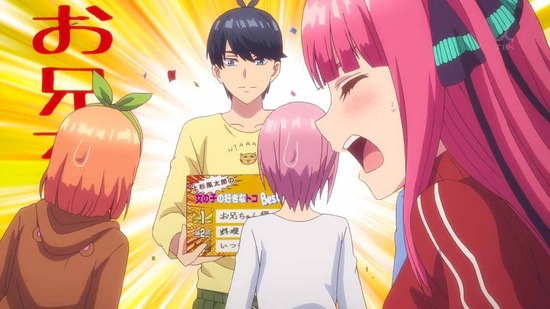 五等分の花嫁 6話番組カット027