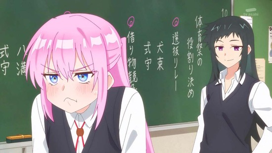 可愛いだけじゃない式守さん 10話場面カット011