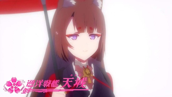 アズールレーン 10話番組カット028