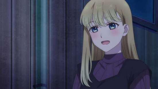 おとなりに銀河 4話場面カット001