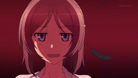 理系が恋に落ちたので証明してみた。 8話場面カット044