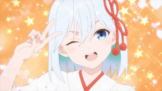 甘神さんちの縁結び 4話場面カット011