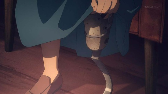 天国大魔境　７話場面カット009