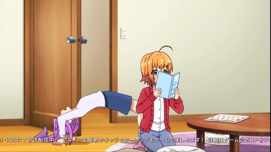 Reステージ! ドリームデイズ♪ 5話番組カット015