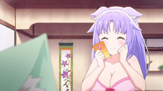 ネコぱら 4話場面カット038