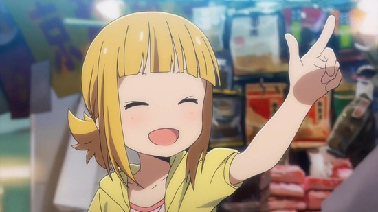三ツ星カラーズ 3話場面カット024