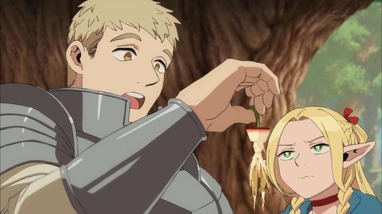 ダンジョン飯　１話場面カット46