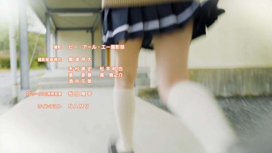 犬になったら好きな人に拾われた。 3話面カット059