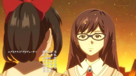 あかねさす少女 12話番組カット003