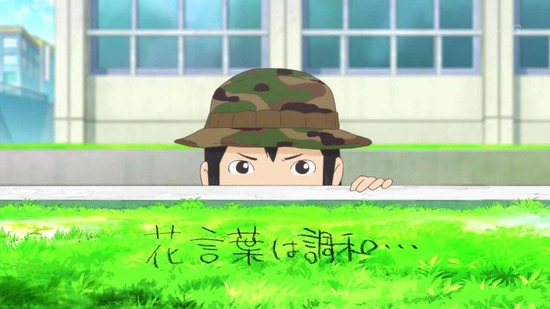 映像研には手を出すな！　１１話場面カット009