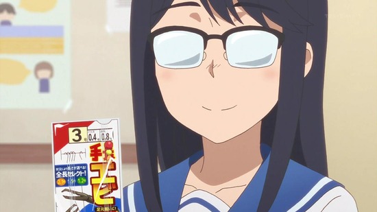 放課後ていぼう日誌 8話場面カット008