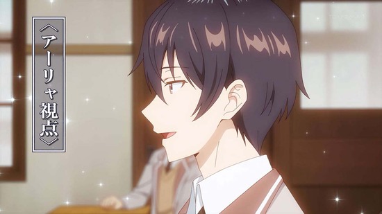 時々ボソッとロシア語でデレる 5話場面カット012