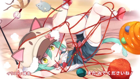 ネコぱら 4話場面カット074