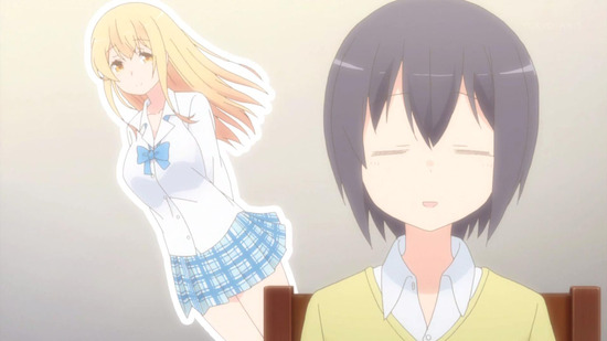 すのはら荘の管理人さん #5場面カット058