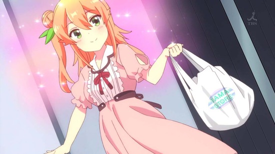まちカドまぞく 10話場面カット034