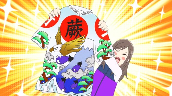 さよなら私のクラマー 4話場面カット044