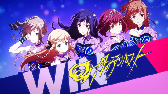 IDOLY PRIDE 7話場面カット005