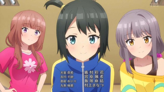 CUE! 最終回場面カット067