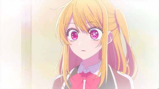 【推しの子】 23話場面カット034